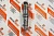 0445120251 Форсунка INJECTOR BOSCH Cummins QSB6.7 Взаимозаменяемые номера по каталогу BOSCH: 0 445 120 251 Взаимозаменяемые номера по каталогу CUMMINS: 4945381, 5263314