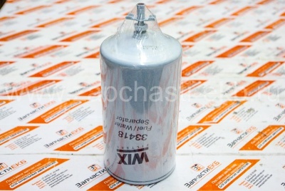 33418 Фильтр топливный сепаратор Fuel Filter для WIX