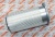 AF4838 Воздушный фильтр Fleetguard AF4838 Воздушный фильтр Fleetguard